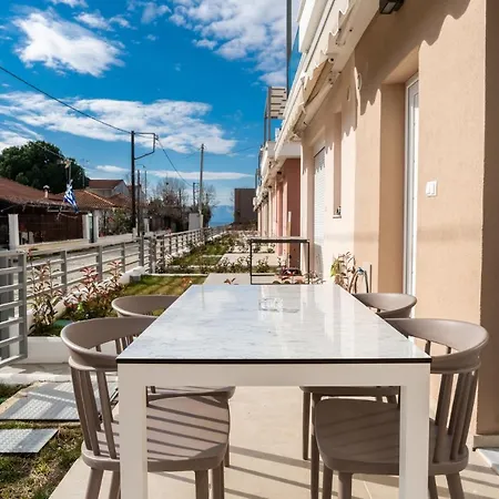 Slv Dionysos Apartment *